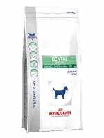 Royal Canin Dental Special small dog
