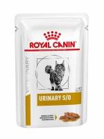 Royal Canin Urinary S/O Pouch Morsels in Gravy