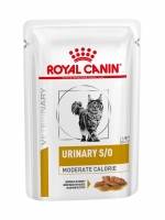 Royal Canin Urinary S/O Moderate Calorie portieverpakking